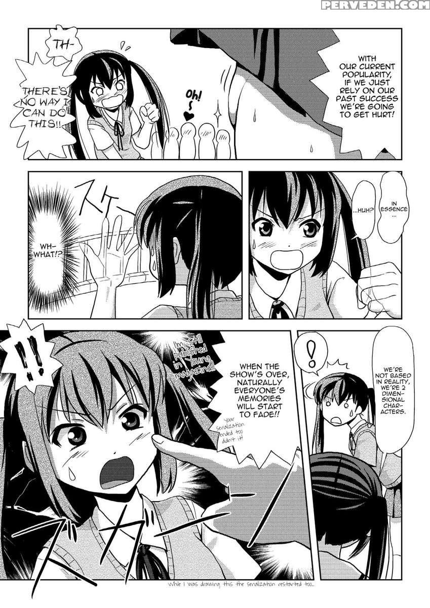 Minami Kana To Nakano Azusa No Hon 2 Chapter 1000 Page 11